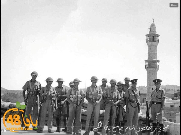 yaffa old 1934 (30).jpg